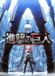 Image for Attack on Titan Season 3